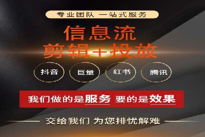 不同行业竞价推广开户费用对比及成功案例