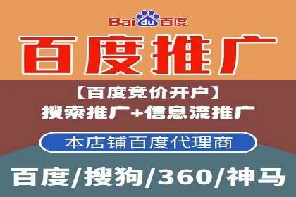 谷歌竞价实战：广告预算分配与效果评估